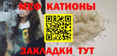 гидропоника Мариинск