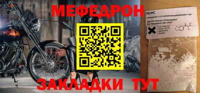 метадон Малоярославец