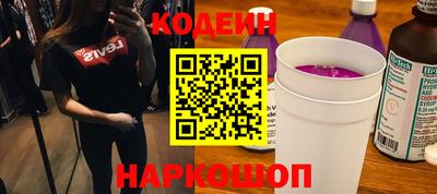 гидропоника Мариинск