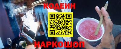 гидропоника Мариинск