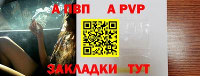 метадон Малоярославец