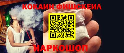 гидропоника Мариинск