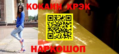 метадон Малоярославец