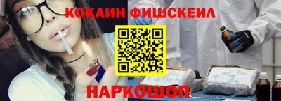 метадон Малоярославец