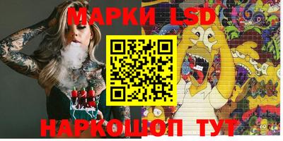 дмт Малгобек