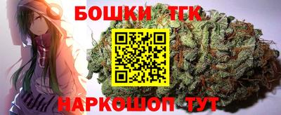 метадон Малоярославец