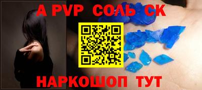 метадон Малоярославец