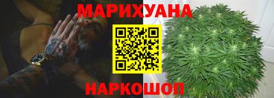 дмт Малгобек