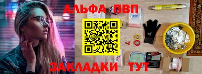 гидропоника Мариинск
