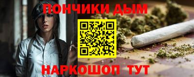 метадон Малоярославец