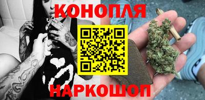 дмт Малгобек