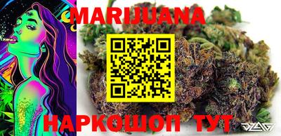 метадон Малоярославец