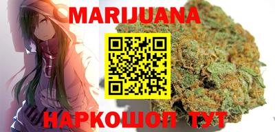 дмт Малгобек