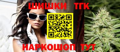 дмт Малгобек