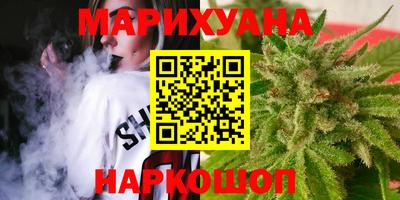 дмт Малгобек