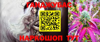 метадон Малоярославец