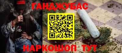 метадон Малоярославец