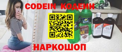 гидропоника Мариинск