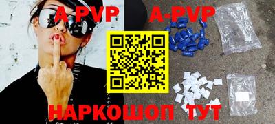 метадон Малоярославец