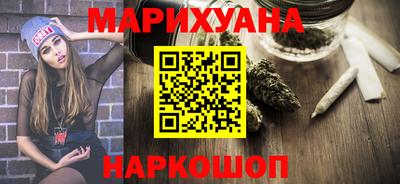 гидропоника Мариинск