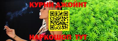 дмт Малгобек
