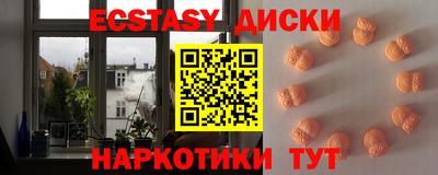 метадон Малоярославец