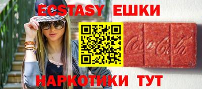 метадон Малоярославец