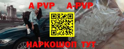 метадон Малоярославец