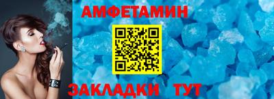 метадон Малоярославец