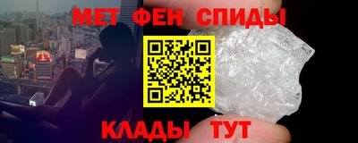 дмт Малгобек