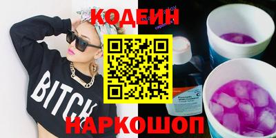 гидропоника Мариинск