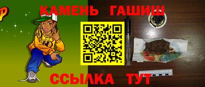 дмт Малгобек