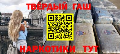 гидропоника Мариинск
