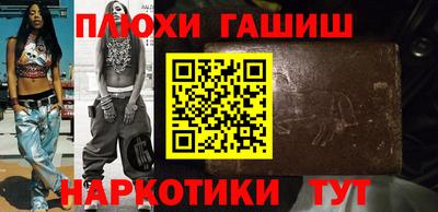 дмт Малгобек