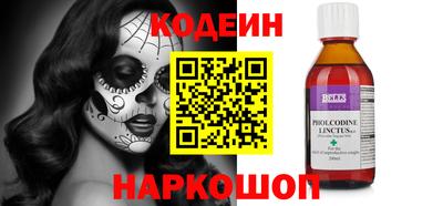 дмт Малгобек