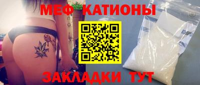 гидропоника Мариинск
